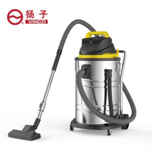 扬子YZ-106工业吸尘器小型商用大功率家用车用大吸力装修工业用 1600W-60L 升级款
