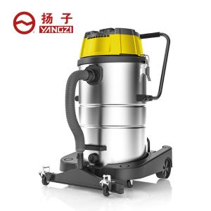 扬子YZ-306工业用大功率商用车用大吸力工厂车间桶式工业吸尘器 3500W 70L清洁升级-推吸款