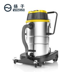 扬子YZ-302工业吸尘器商用大功率车用工厂车间装修粉尘工业用 3200W 70L清洁升级款