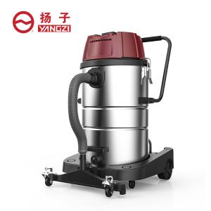 扬子YZ-408工业吸尘器商用大吸力车用大功率装修大吸力工业吸尘机 4800W 70L清洁标准款