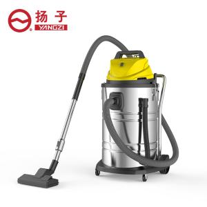 扬子YZ-108工业吸尘器家用大功率车用工厂车间粉尘大吸力工业用 1800W 60L豪华清洁加强-推吸款