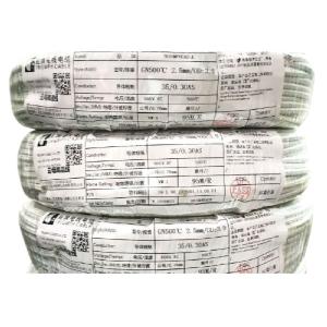 6mm White商品缩略图