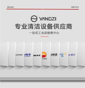 YZ-408-1商品缩略图