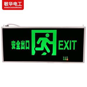 M3530商品缩略图