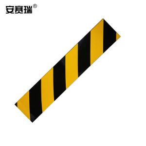 13976商品缩略图