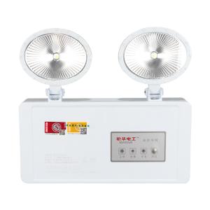 敏华电工新国标3C认证消防应急灯90分钟背面侧面出线E5W1142双头LED灯家用应急照明灯消防器材