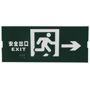 M1433商品缩略图