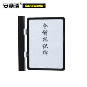 13392商品缩略图