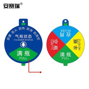 1C00019商品缩略图