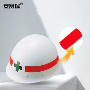 13302商品缩略图