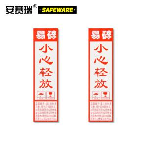 13542商品缩略图