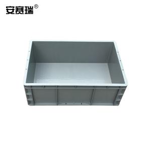 16407商品缩略图