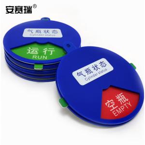 1C00024商品缩略图