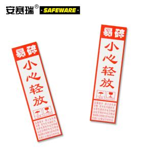 13542商品缩略图