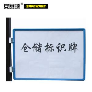 13395商品缩略图