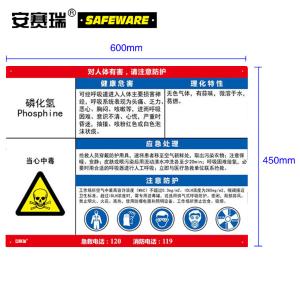 14585商品缩略图