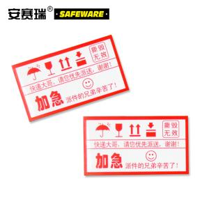 13545商品缩略图