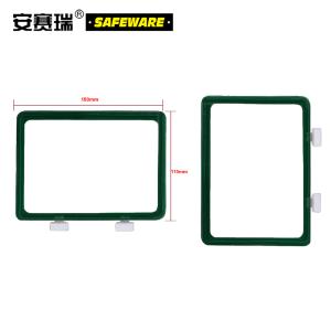 13391商品缩略图