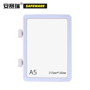 13394商品缩略图