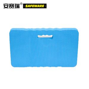 安赛瑞 工业护膝跪垫 工厂设备检修维修加厚垫子 2个装 蓝色 13836