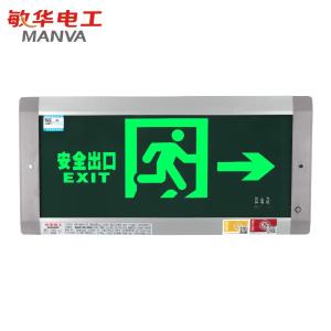 M3502商品缩略图