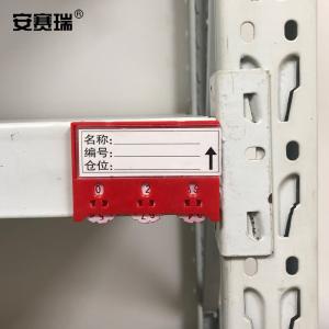 13371商品缩略图