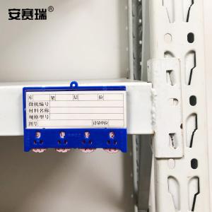 13368商品缩略图