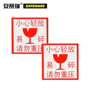 13543商品缩略图