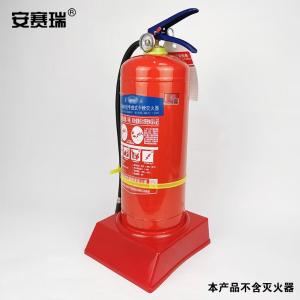 13648商品缩略图