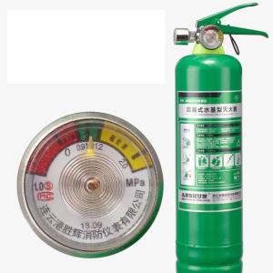 MSWA/950商品缩略图