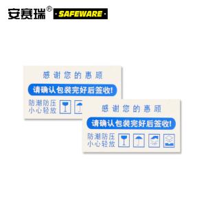 13540商品缩略图