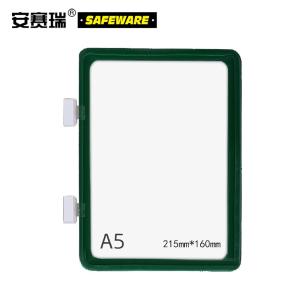 13397商品缩略图