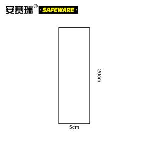 13542商品缩略图