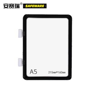 13398商品缩略图