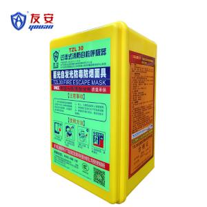 TZL30-3商品缩略图