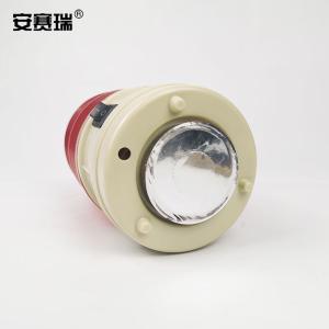 16161商品缩略图