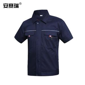 安赛瑞 防静电短袖分体工作服 藏蓝色 XXXXL码 套装