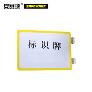 13402商品缩略图