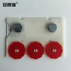 13377商品缩略图