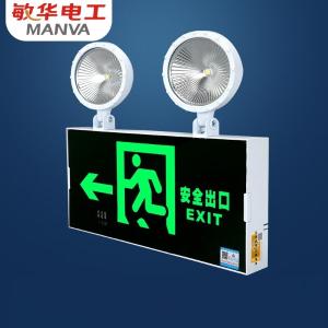 M1728商品缩略图