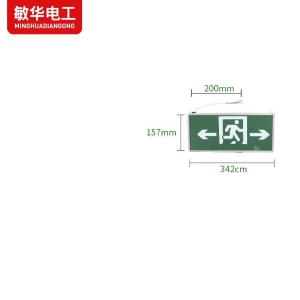 M3528商品缩略图