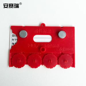 13366商品缩略图