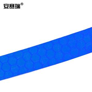 13301商品缩略图