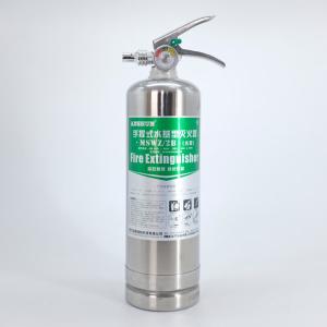 MSWJ2L商品缩略图