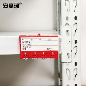 13366商品缩略图