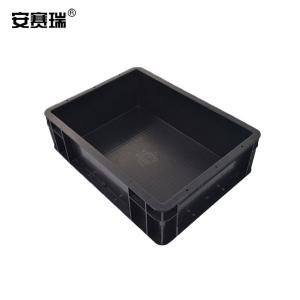 16325商品缩略图