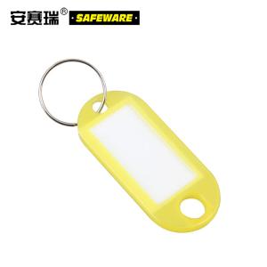 13411商品缩略图