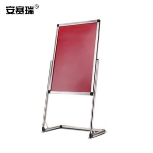 13575商品缩略图