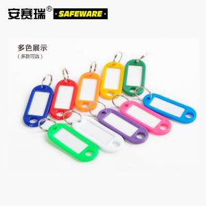 13412商品缩略图