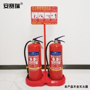 13647商品缩略图